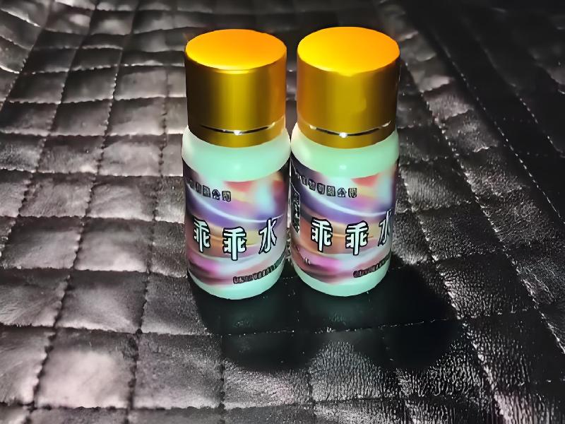 催听迷用品2390-ZWZ型号